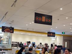 -大家乐(广州天河城六楼店)