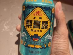-松鹤楼面馆(飞州国际广场店)