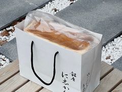 -银座仁志川·生吐司专门店(香港广场店)