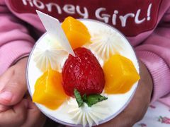 -好利来(曲江龙湖店)