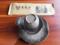 -臻馆小龙虾