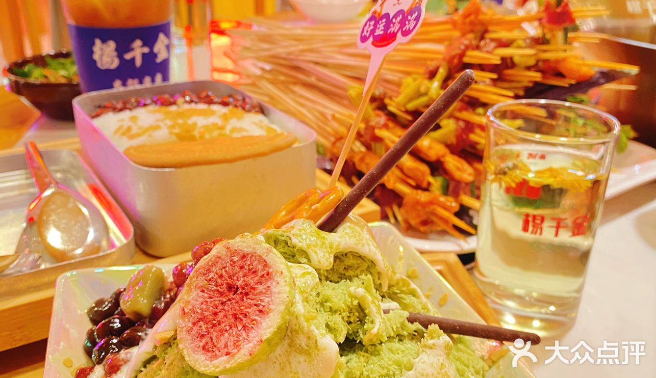 桂林 | 🔥新晋高颜值火锅甜品店