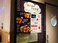 -肯德基(东直门来福士店)