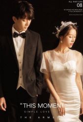 -女王风尚STUDIO·轻奢化定制