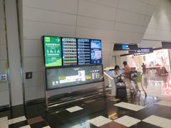 -广州白云国际机场-T2航站楼