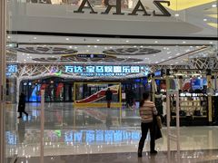 -哈尔滨热雪奇迹