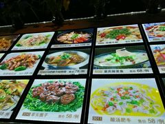 -骏莱海鲜鱼港(五角场店)