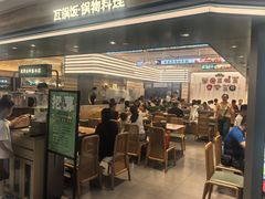 -砂之船奥特莱斯(合肥店)