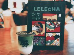 -LELECHA乐乐茶(上海五角场万达广场店)