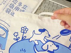 -盒马鲜生(大成店)