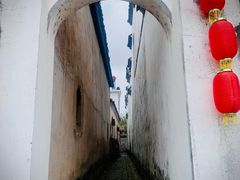 -清漾毛氏文化村