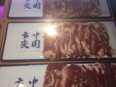 -年巴羊肉铺老铜锅(梅江店)