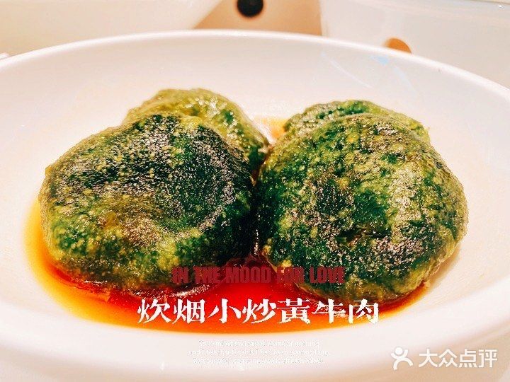 给你来个超强攻略