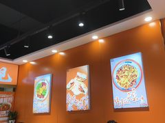 -超享乐剁椒面(合生汇店)