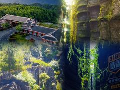 -梭布垭石林景区