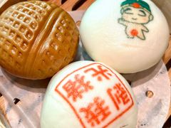 -禄运茶居·手工点心(恒宝广场店)
