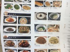 -茅庐毛血旺(临沂泰盛广场店)
