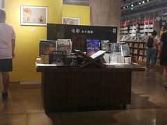 -方所(华润万象城店)