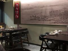 大堂-上名堂·鱼头好吃(体育场路店)