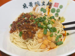 -兵哥豌豆面(建设巷店)