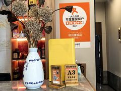-状元楼(金溪路店)