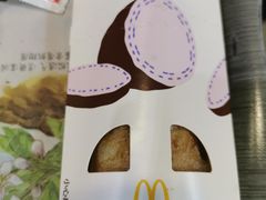 -麦当劳(文武路店)