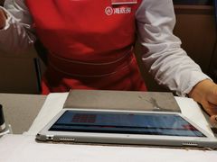 -海底捞火锅(方塔东街店)
