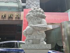 -上海徐家汇天平宾馆