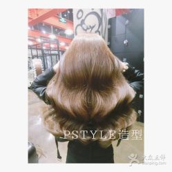 -P.STYLE 派斯造型