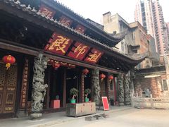 -华林禅寺