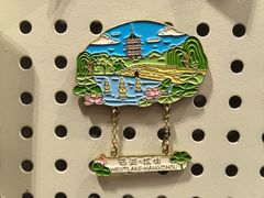 -猫的天空之城概念书店(杭州南宋御街店)