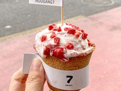 -Hougang7咖啡店·P7 Bar