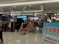 -南京商厦