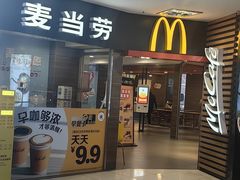 -瑞幸咖啡(第一城店)