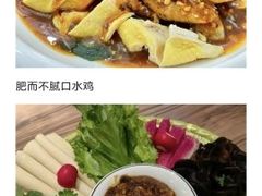 -东北大院·东北菜(三台子店)