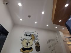 -茶百道(江津吾悦广场店)