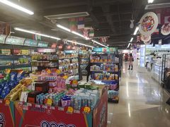 -综合保税区进口商品直销中心(新百店)