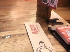 -管氏翅吧(国展店)
