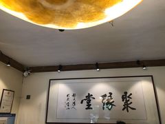 大堂-聚缘堂·海鲜私房菜(松岭路店)