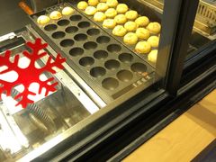 -粉粉乐鲷鱼烧(美罗城店)