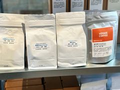 -VOYAGE COFFEE(杨梅竹店)