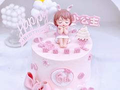 -蜜肆动物奶油蛋糕·个性定制·下午茶甜品