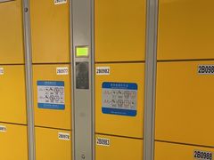 -上海玛雅海滩水公园