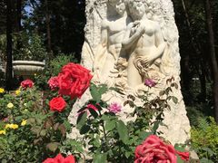 -人民公园(罗湖区)