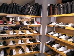 -和诚行(南广济街店)