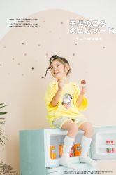 -幺幺BABY婚纱摄影