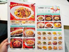 -宋徽厨·安徽菜(怀宁步行街店)
