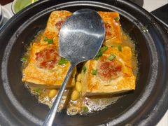 自制客家酿豆腐-秋色客家菜(南山店)