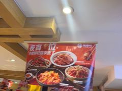 -辣得叫湘菜(四明店)
