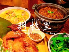 -胡桃里音乐酒馆(白云五号T5 MALL店)
